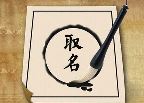  带雷字公司起名大全,好听的公司名带雷字